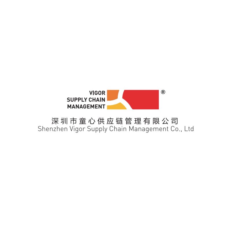 深圳供应链管理——城市智慧的心跳