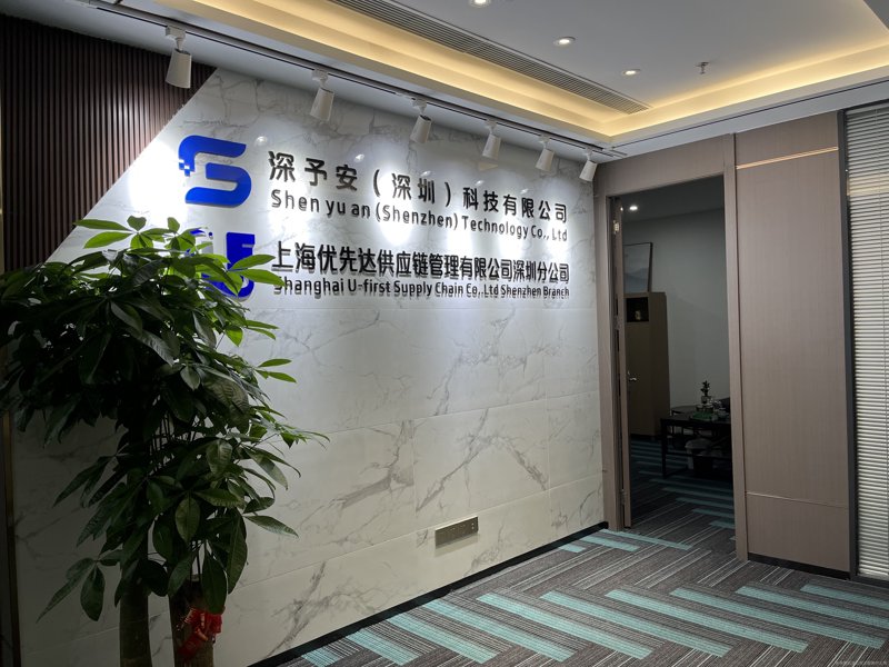 智能仓储配送助力物流行业升级