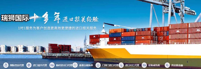 外贸风向标：报关行业新趋势